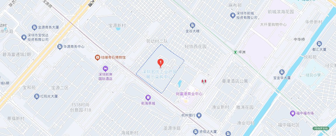 深圳市宝安区西乡街道渔业社区名优采购中心A座A512、A518