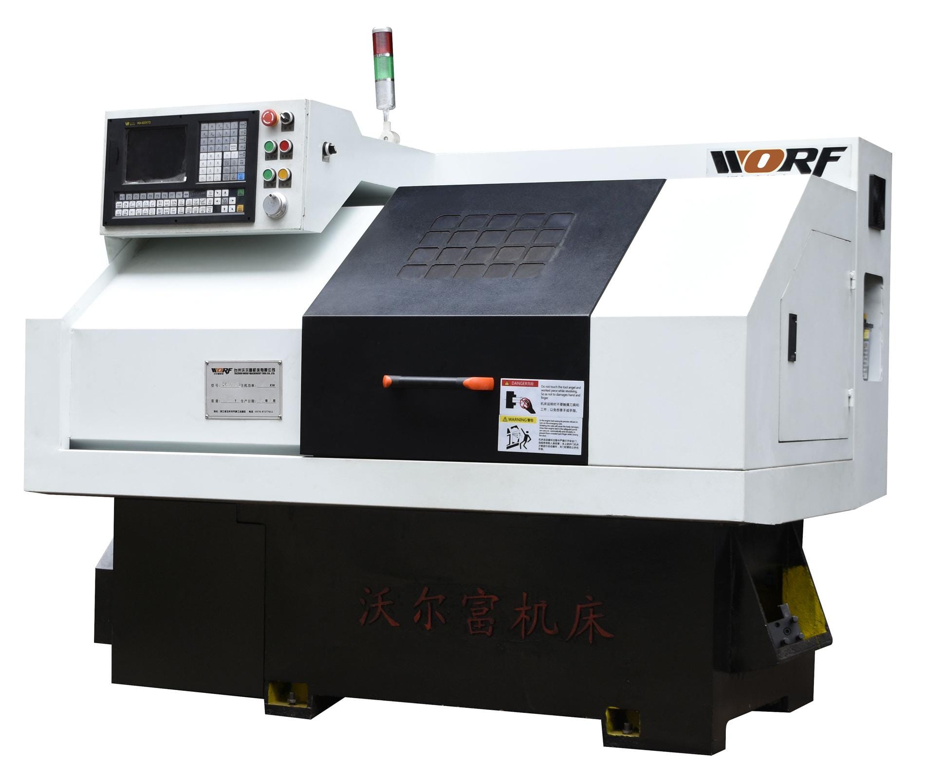 数控机床数据采集与远程管理