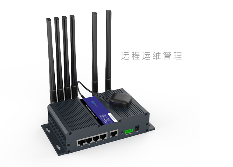 ZR9000远程运维管理