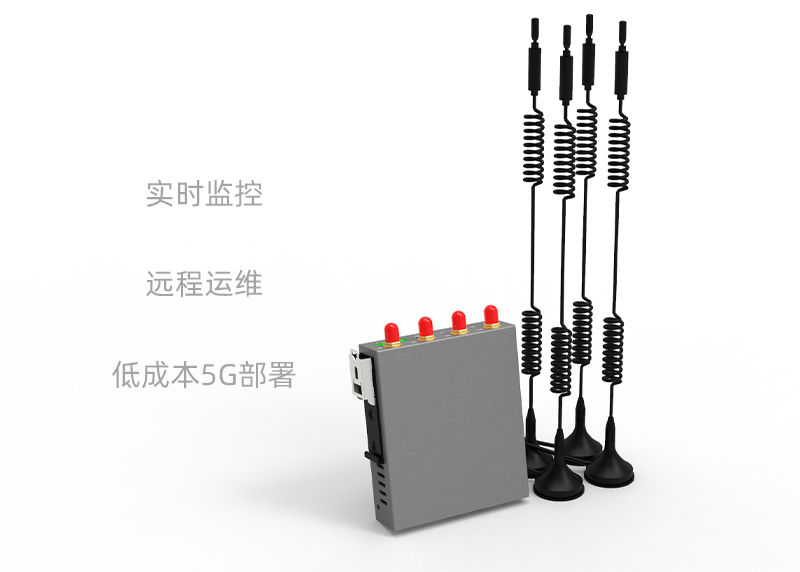 低成本5G部署IR2730